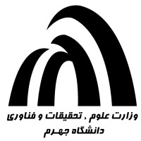 Jahrom University Logo