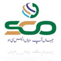 Special Communications Organization - SCO Official Logo