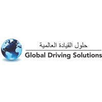 Global Driving Solutions Logo