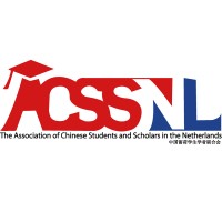 ACSSNL (中国留荷学生学者联合会) Logo