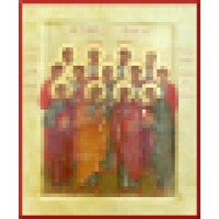 Holy Apostles Orthodox Church Logo