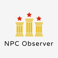NPC Observer Logo