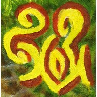 Chris Feroz Logo