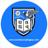 École arménienne Sourp Hagop Logo