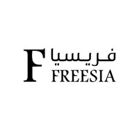 Freesia | فريسيا Logo