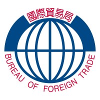 Bureau of Foreign Trade, MOEA, Taiwan (ROC) Logo
