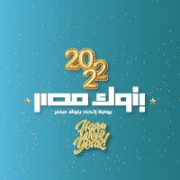 بنوك مصر - FEB Gate Logo