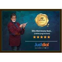 Elite Matrimony Bureau Logo