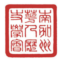 Chinese Historical Society of Southern California Logo