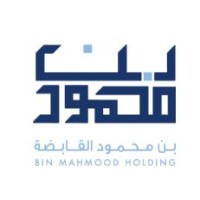 Bin Mahmood Holding BSC (c) Logo