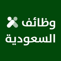 وظائف السعودية | Saudi Jobs Logo