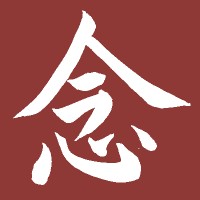 Mindfulness Coaching School Logo