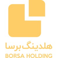 BORSA برسا Logo