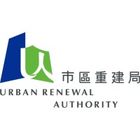 Urban Renewal Authority 市區重建局 Logo