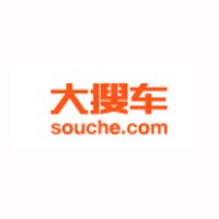 Souche Logo