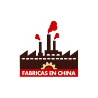 FabricasenChina.com Logo