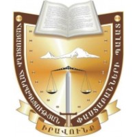 Chamber of Advocates of the Republic of Armenia Logo