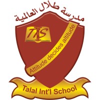 Talal International School Logo