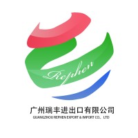 Rephen printing co,ltd. Logo