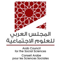The Arab Council for the Social Sciences Logo