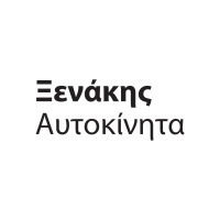 Xenakis Autos Logo