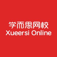 Xueersi Online School Logo
