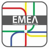 EMEL Logo