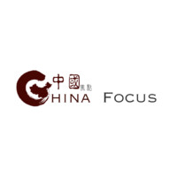 China Focus Logo
