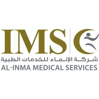 Al-Inma Medical Services Co. Logo