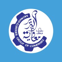 Moawia Elberier Group Logo