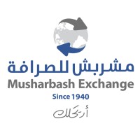 Musharbash Exchange | مشربش للصرافة Logo