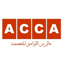 Allied Company for Chemicals and Adhesives - ACCA Logo