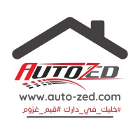 Autozed Logo