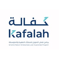 Kafalah | كفالة Logo