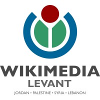 Wikimedia Levant Logo