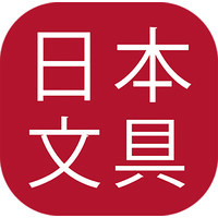 Japan Stationery Logo