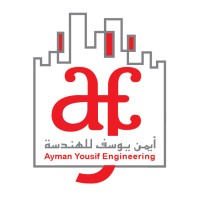 Ayman Yousif Engineering Logo