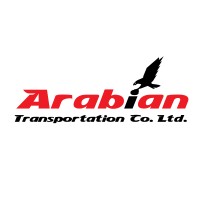 Arabian Transportation Company Limited Logo
