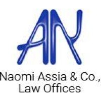 Naomi Assia & Co.Law Offices Logo
