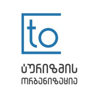 ტურიზმის ორგანიზაცია • Tourism Organisation Logo