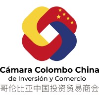 Colombian Chinese Chamber of Investment and Commerce Logo