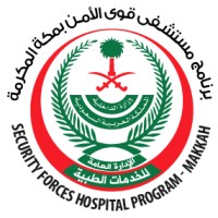 Security Forces Hospital - Makkah Logo