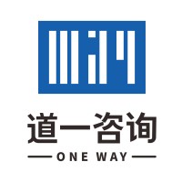 道一人才国际 One Way Talent Logo