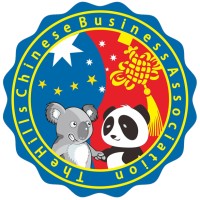 The Hills Chinese Business Association Logo