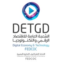 Digital Economy and Technology General Division Logo
