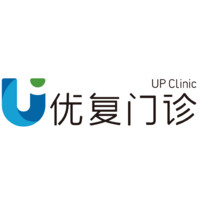 UP Clinic Logo