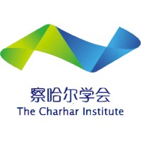 The Charhar Institute 察哈尔学会 Logo