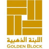 Golden block factory for Cement Products Inc. Logo