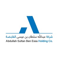 ASB Holding Logo