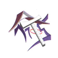 House Of Science Engineering Consultants Logo